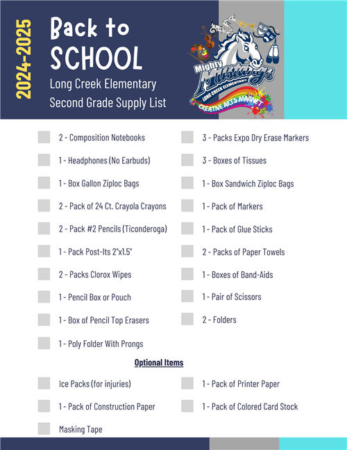 Second Grade Supply List